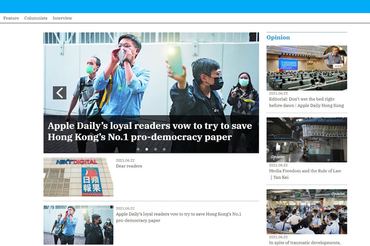 Apple Daily