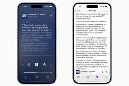 Apple Podcasts ahora ofrece transcripciones de los audios