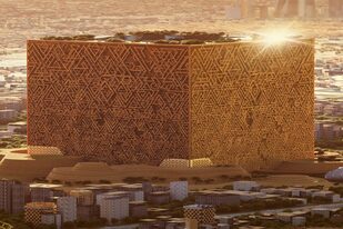 Arabia Saudita presenta un gigantesco rascacielos superalto en forma de cubo para el centro de Riad