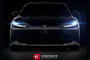 ARCFOX aS HBT, el nuevo auto desarrollado por Huawei y la empresa BAIC que se presentará el próximo 17 de abril