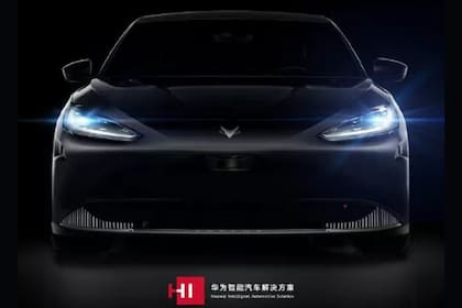 ARCFOX aS HBT, el nuevo auto desarrollado por Huawei y la empresa BAIC que se presentará el próximo 17 de abril