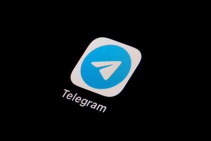 ARCHIVO - El ícono de la aplicación de Telegram en un teléfono, el martes 28 de febrero de 2023, en Marple Township, Pensilvania. (AP Foto/Matt Slocum, Archivo)