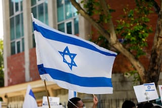 Odio local hacia Israel