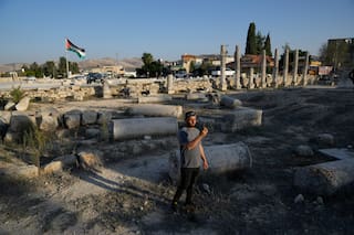 La Unesco designa Patrimonio Mundial a sitios en Cisjordania y Líbano pese a objeción israelí