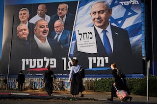 Un vistazo a los principales candidatos en las próximas elecciones de Israel