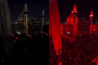 Así anunciaron la muerte del ayatollah Ali Khamenei: las luces se apagaron para cambiar a un color rojo sangre