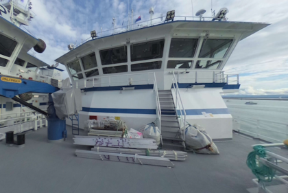 Así es el barco pesquero que se hundió cerca de las Islas Malvinas