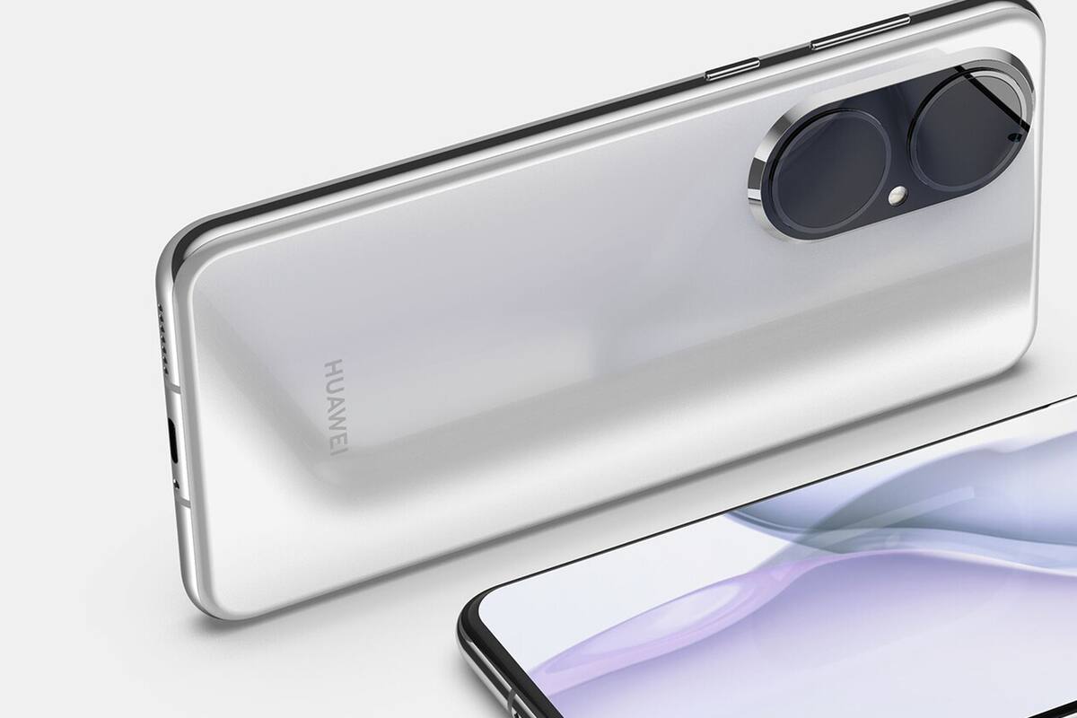 Así podría ser el Huawei P50 según las últimas filtraciones
