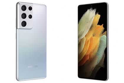 Así se ve el nuevo Samsung Galaxy S21 Ultra