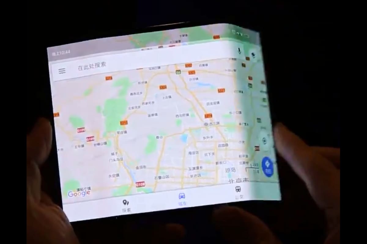 Así se ve la pantalla del dispositivo plegable según el video publicado por el filtrador Evan Blass
