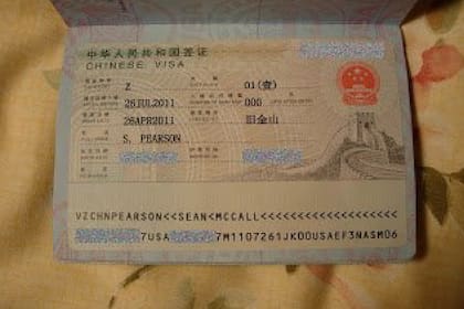 Así se ve la visa de forma convencional
