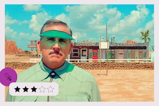 Una fiesta reservada solo para incondicionales de Wes Anderson
