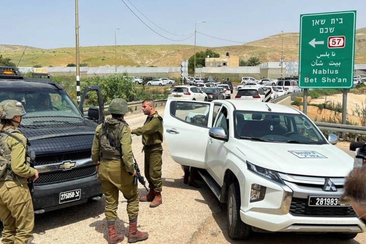 Ataque en Cisjordania