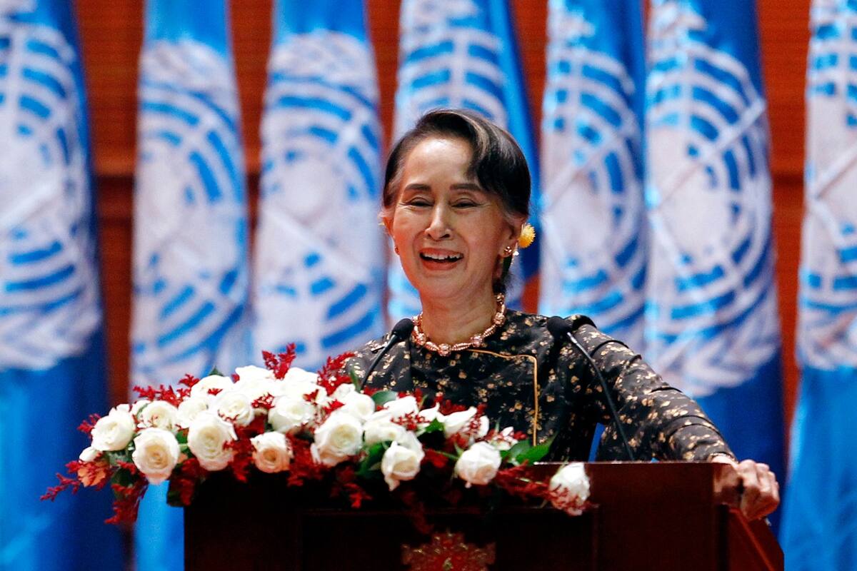Aung San Suu Kyi