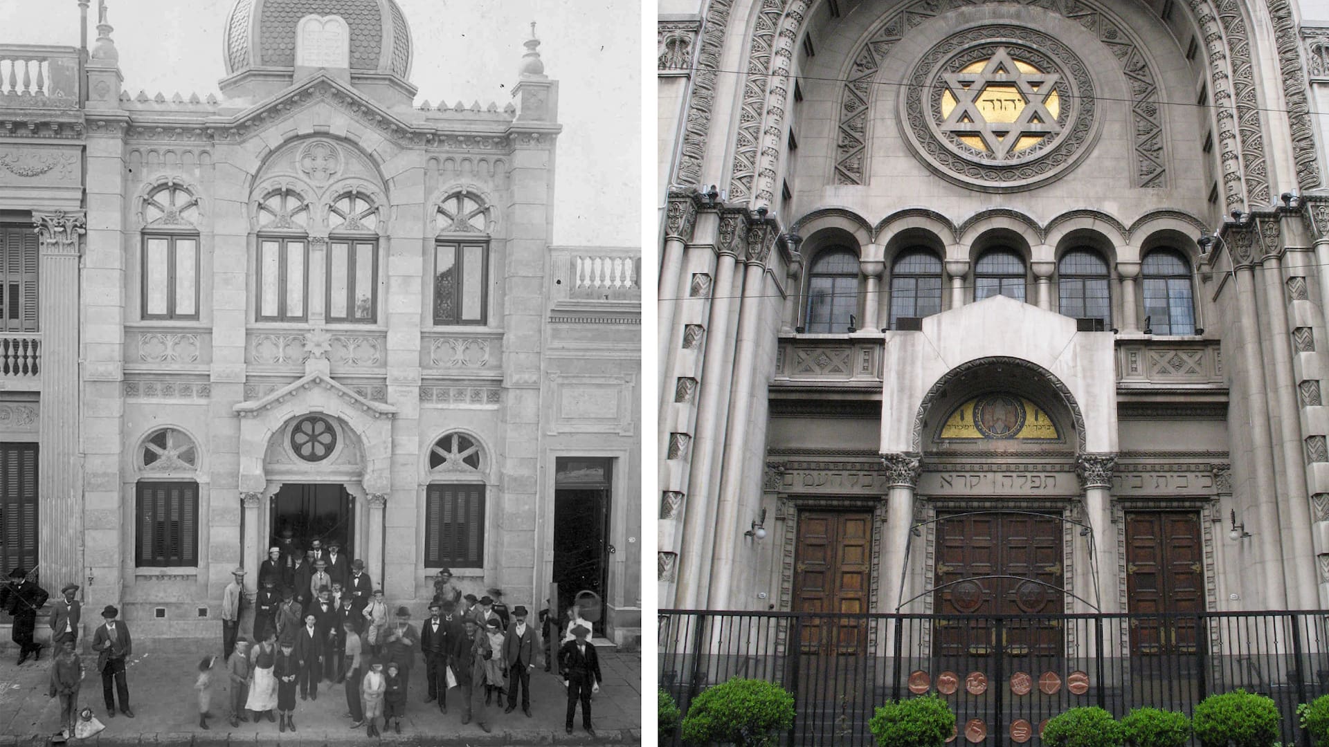 La sinagoga de la calle Libertad, con su gran estrella de David en el frente.
