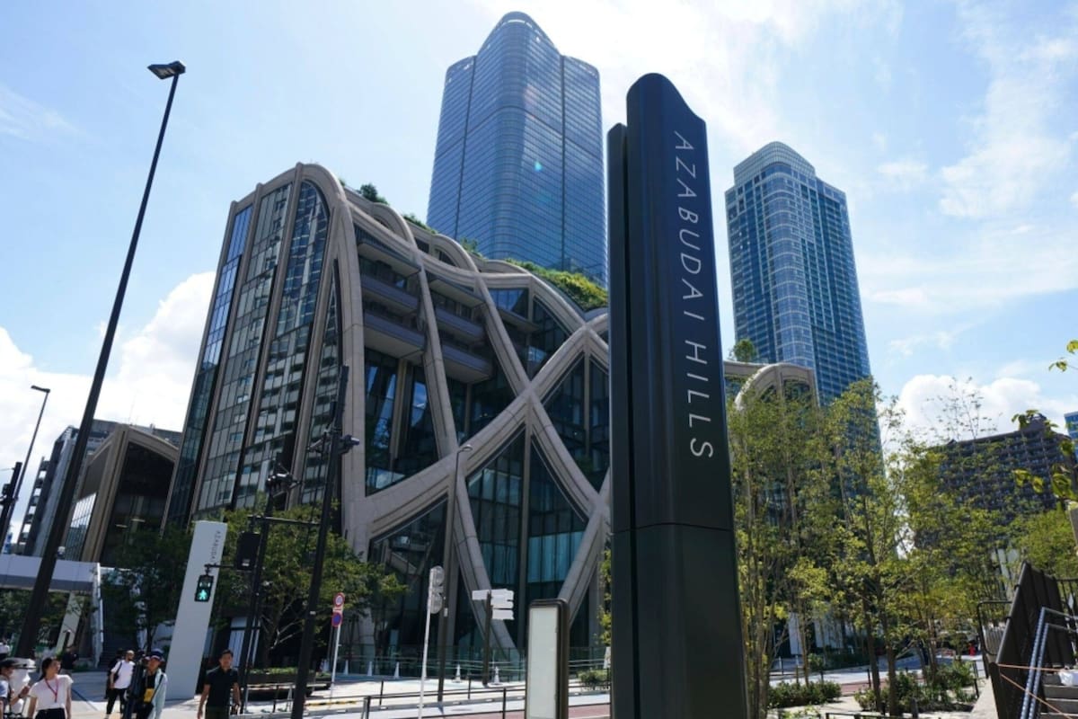 Azabudai Hills está ubicado en Tokio, Japón