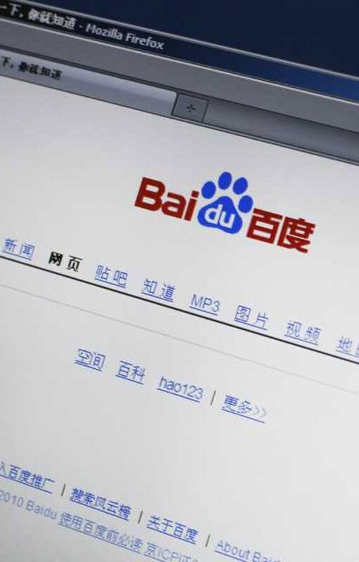 China presentó el bot conversacional Ernie, hijo del motor de búsqueda Baidu, que tuvo un millón de descargas en las primeras 19 horas tras su lanzamiento