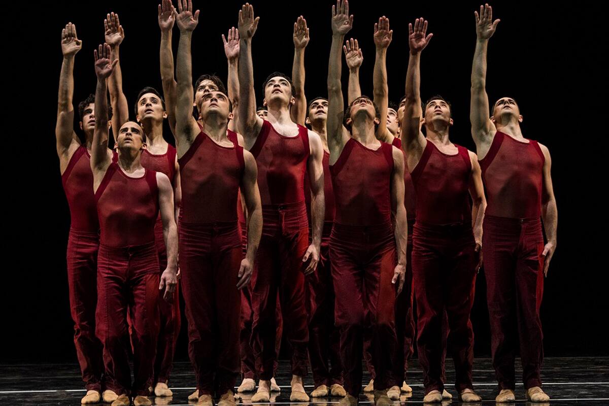 Ballet Teatro General San Martin