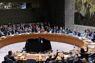 Baréin suaviza propuesta de la ONU por oposición a usar la fuerza para reabrir estrecho de Ormuz