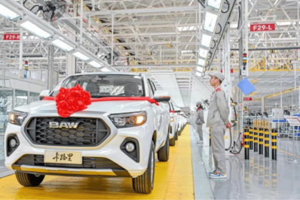 BAW Calorie: el nuevo modelo que se venderá por menos de US$8.300