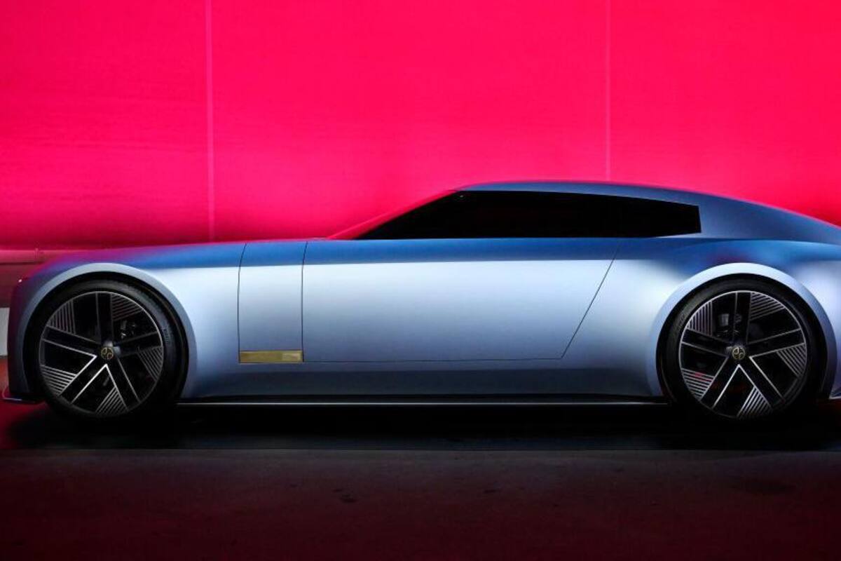 ¿Bello? ¿Espantoso? Las opiniones están divididas.