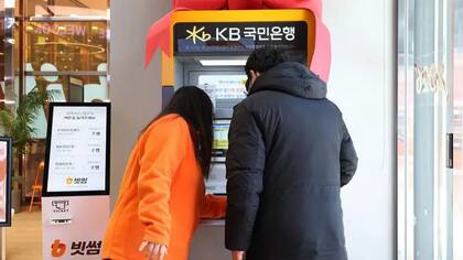 Bithumb se disculpó por el error y señaló que detectó con rapidez lo ocurrido (Foto: Getty)