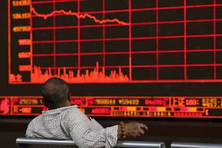 La devaluación del yuan provocó la mayor caída de la bolsa de EE.UU. en el año