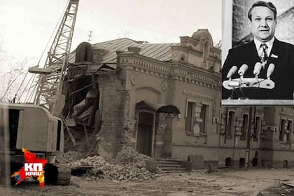 Boris Yeltsin mandó demoler la casa Ipatiev en 1977