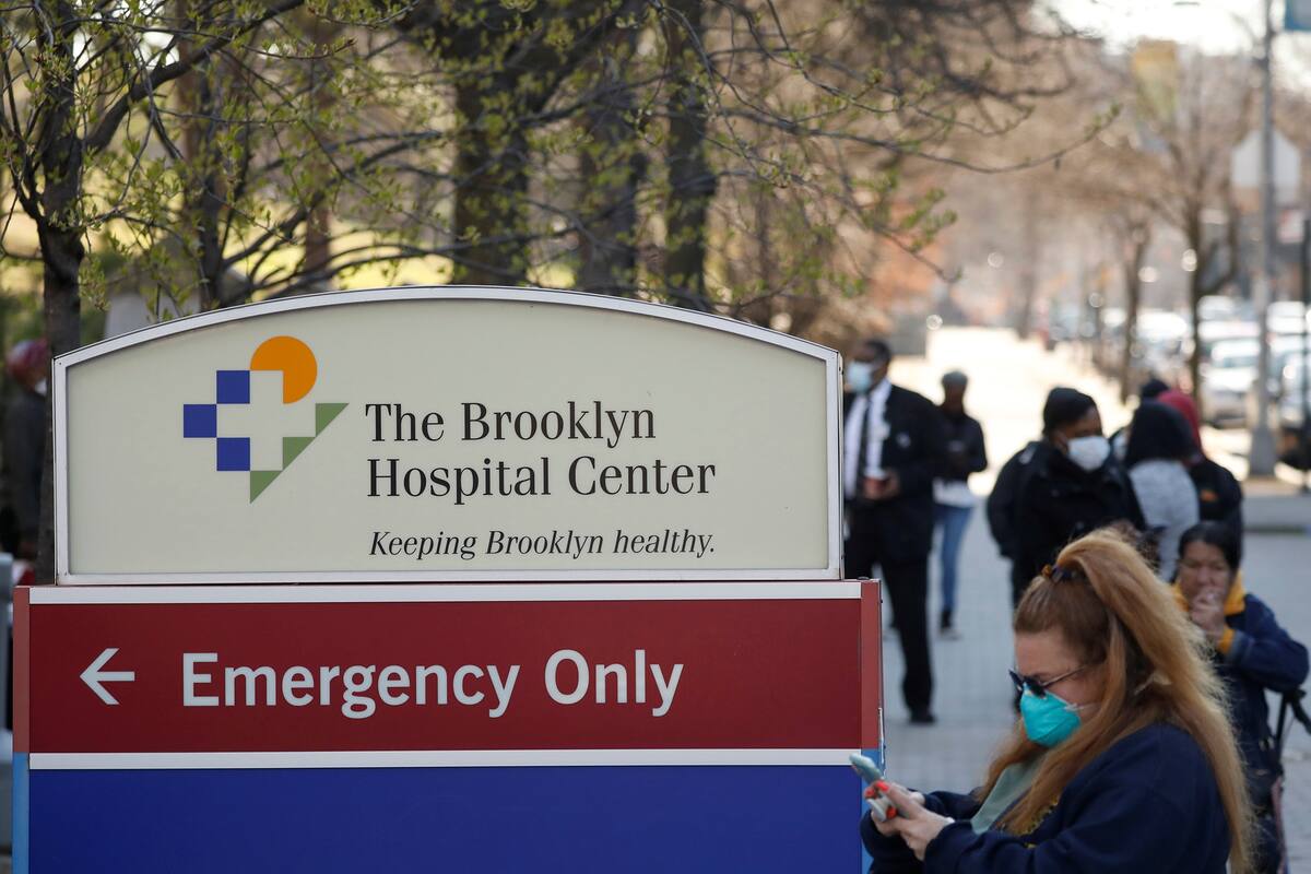 Brooklyn Hospital Center, uno de los hospitales donde se esta tratando los casos de Covid-19