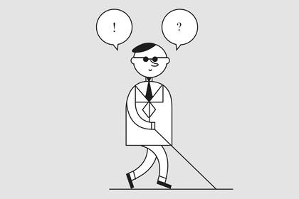 Bulat. Riesgo e incertidumbre