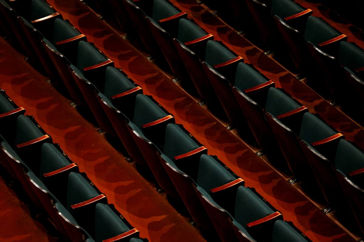 Butacas vacias
