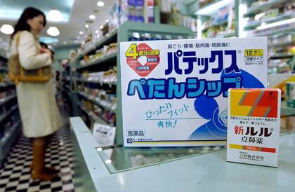 Cada primavera, las ventas de antialérgicos se disparan en Japón, donde incluso se ha experimentado con arroz genéticamente modificado para combatir esta afección