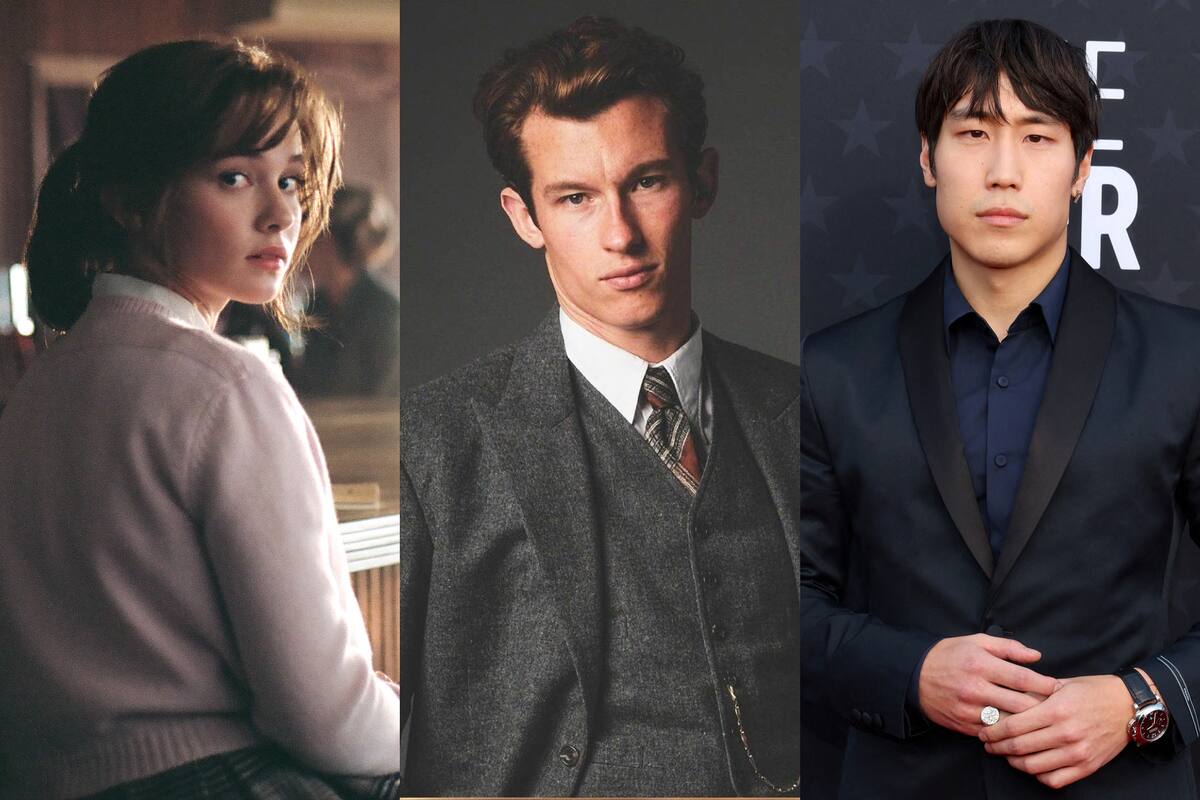 Cailee Spaeny, Callum Turner y Young Mazino, tres de los actores que representan el futuro de Hollywood