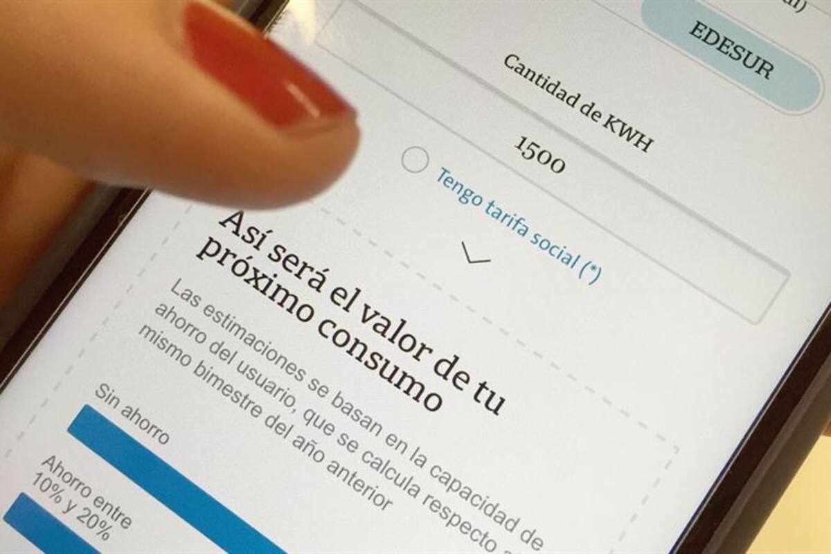 Calculadora del aumento de luz