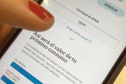 Calculadora del aumento de luz