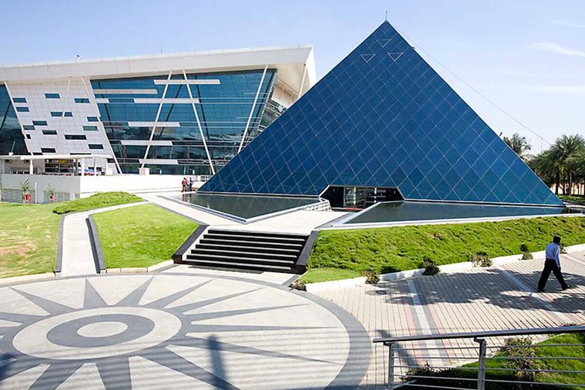 Campus de Infosys en Bangalore