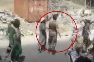Captura de video.