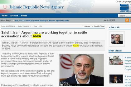 Captura de pantalla de la nota de la agencia de noticias oficial del régimen iraní.