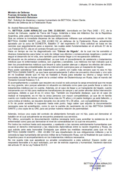 Carta enviada por Juan Bettiga. Fuente: gentileza