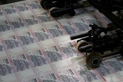 Casa de Moneda tiene fecha prevista de liquidación. Sería en septiembre.