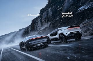 El príncipe heredero de Arabia Saudita presentó los primeros autos producidos en su país