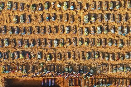 Cementerio Nossa Senhora Aparecida, en Manaus, estado de Amazonas, Brasil