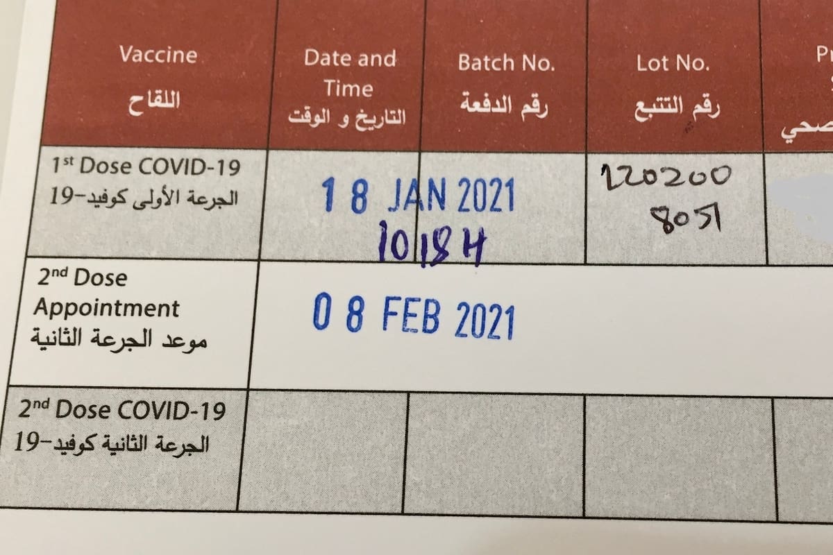Certificado de vacunación contra el Covid-19 en Abu Dhabi.