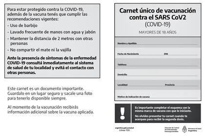 Certificado de vacunación que entrega la ciudad de Buenos Aires a las personas