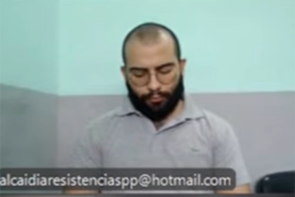 César Sena, acusado de ser el autor material del femicidio de Cecilia, en Chaco