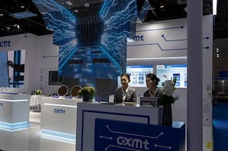 Las acciones del mayor fabricante de chips de China se dispararon un 466%