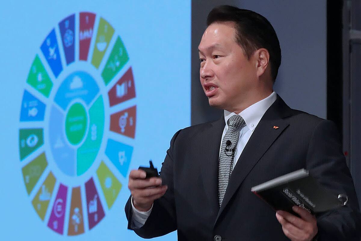 Chey Tae-won, uno de los hombres más ricos de Corea del Sur