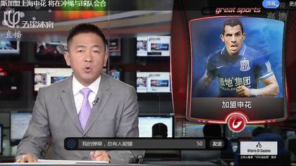 China espera por Carlos Tevez