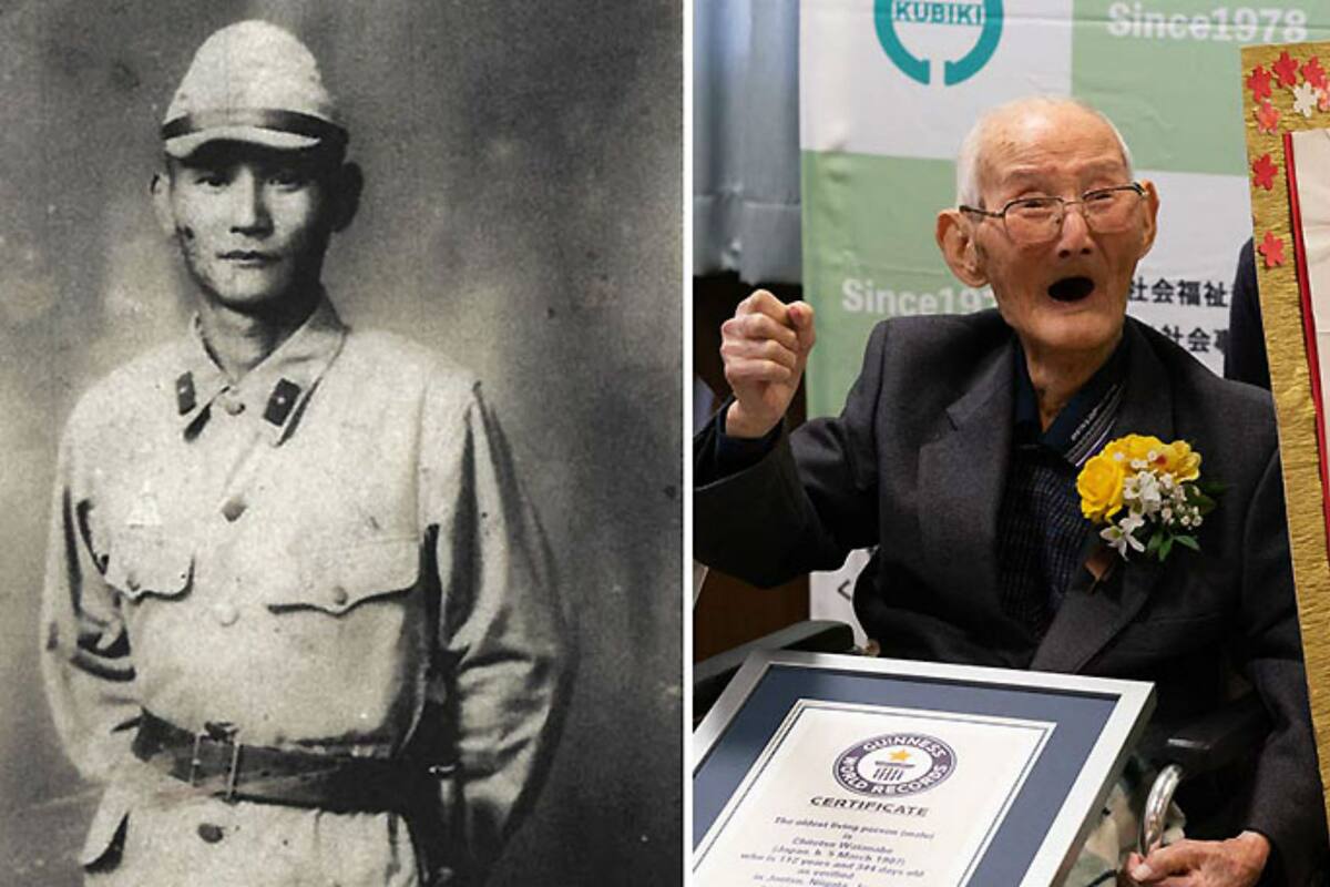 Chitetsu Watanabe nació en Japón en 1907 y murió el pasado 23 de febrero.