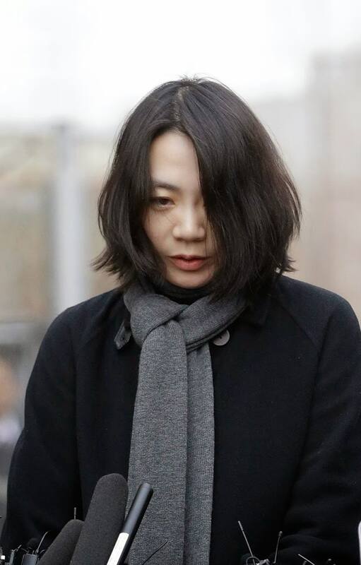 Cho Hyun-ah, heredera de una de las familias más poderosas de Corea del Sur, se disculpó públicamente ante las autoridades en 2014